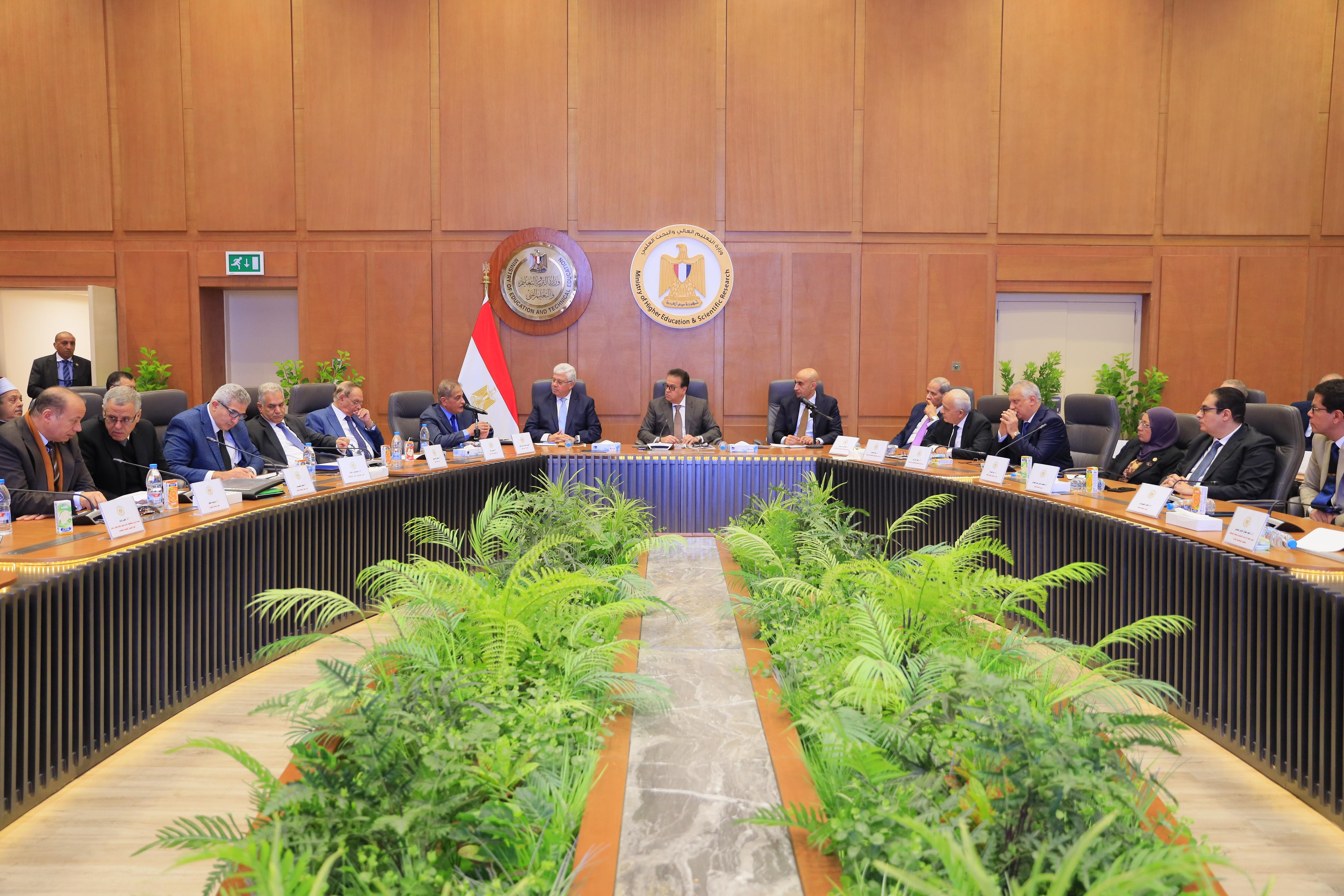 وزارة التربية والتعليم - فعالية فعاليات سلسلة اجتماعات الحوار المجتمعى حول نظام