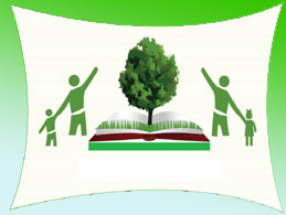 الإدارة العامة للمدرسة 