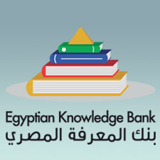 بوابة المعرفة المصرى