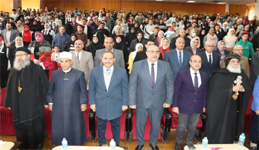 جامعة المنوفية تستضيف حفل تخليد ذكرى المعلم المتوفي)