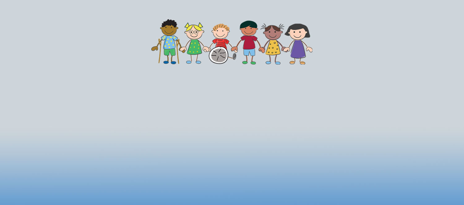 المرحلة الابتدائية