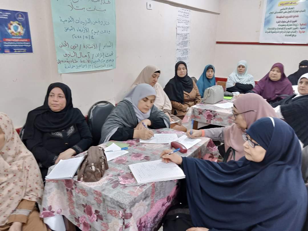 برامج توعية محافظة المنوفية)