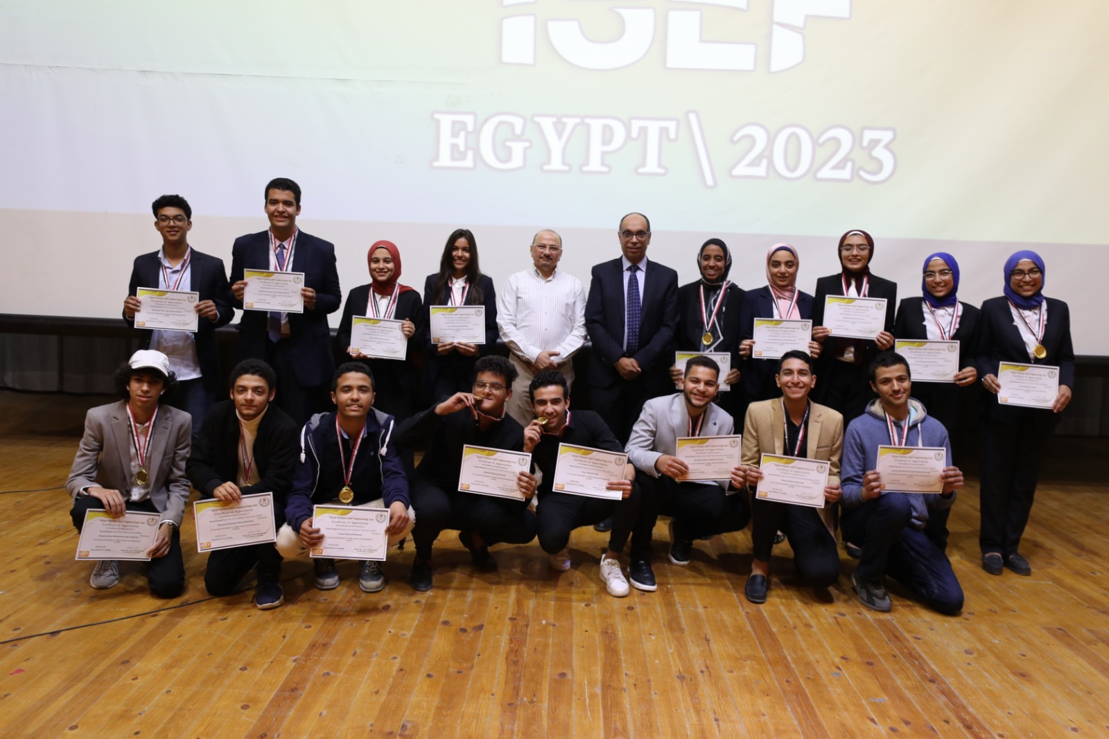 "Education" announces the names of the winning students in the Science and Engineering Competition 2023 (Isef))