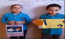 برامج توعية الدقهلية 6-11-2023