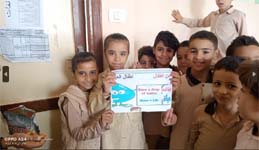 توعية بنى سويف 20-10-2024