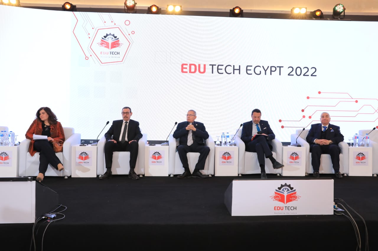 Moe During The Activities Of The Education Egypt 2022 Forum Deputy   Img 20220323 Wa0028 